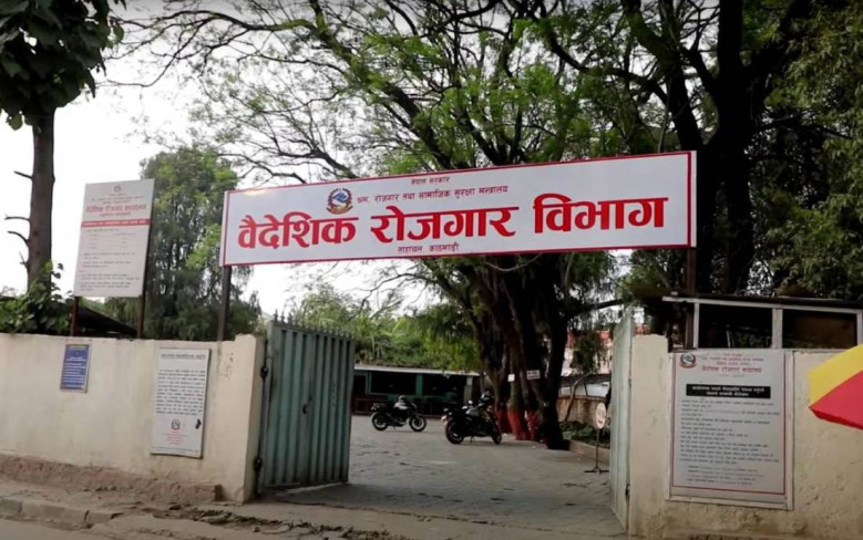 विदेशबाट पनि श्रम स्वीकृति